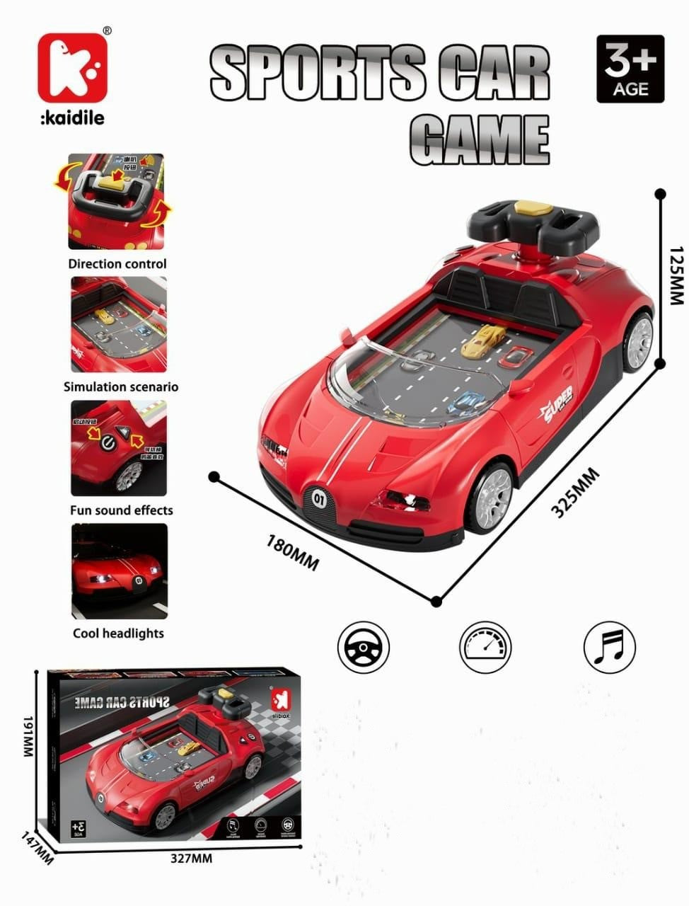 KIDDO KASTLE - Electric Go Cart Simulator Racing Adventure Car Game Machine with Steering Wheel for Kids