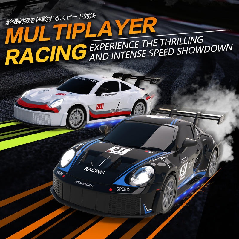 RC Porsche 911 GT3 style racing cars for multiplayer racing play
